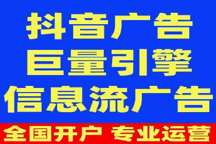 竞价推广SEM托管服务案例解析
