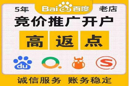 头条信息流广告的投放效果评估及优化建议——基于多个行业案例。